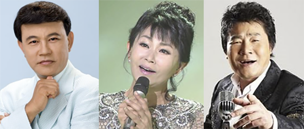 왼쪽부터 가수 설운도, 진미령, 진성 13일부터 14일까지 인천종합어시장에서 축하 공연을 한다