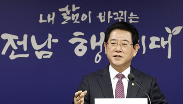 김영록 전남도지사
