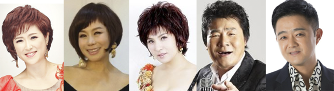 왼쪽부터 가수 김용임, 현숙, 문연주, 진성, 진시몬
