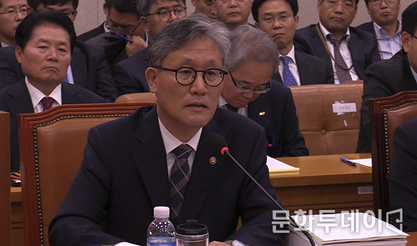 김재현 산림청장