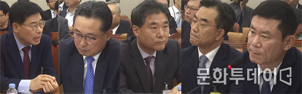 지난 10일 서울 여의도 국회에서 열린 농림축산식품해양수산위원회 농림축산식품부 국정감사 참석한 (왼쪽부터)주은기 삼성전자 부사장(상생협력 센터장), 서경석 현대자동차그룹 전무, 정현천 SK 수펙스추구협의회 사회공헌담당 전무, 이시용 LG전자 구매경영센터장(전무), 이종현 롯데지주 전무