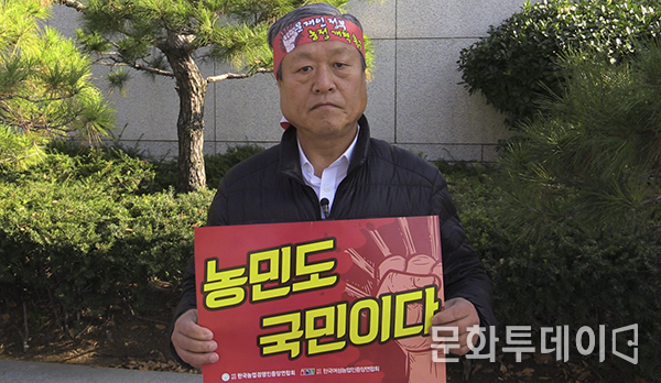 이홍기 전 한국4-H본부 회장