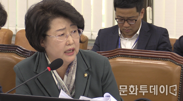 김승희 국회의원