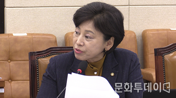 남인순 국회의원