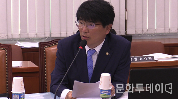 박완주 국회의원
