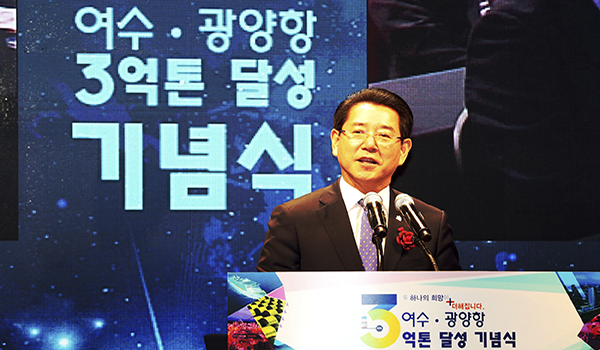 김영록 전남도지사
