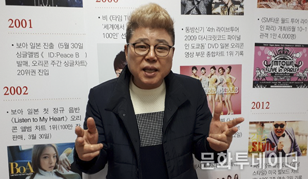 정원수 한국방송가수연합회 중앙회장, 작곡가