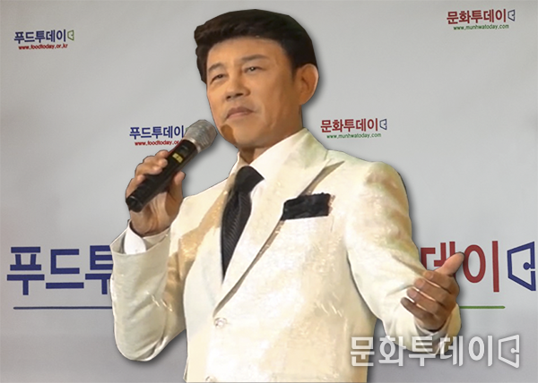 가수 설운도