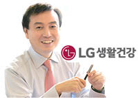차석용 LG생활건강 부회장