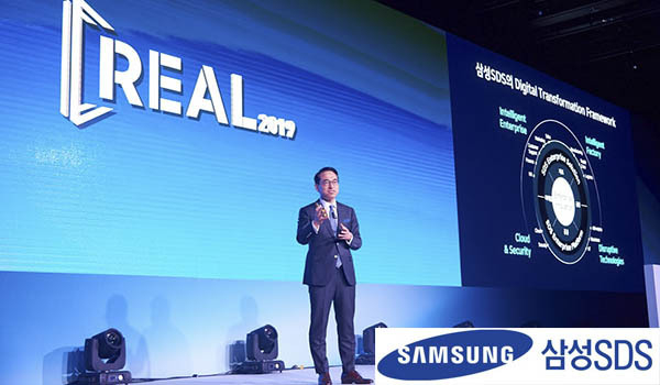 홍원표 삼성SDS 대표이사(사장)