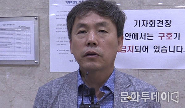 김현권 국회의원, 국회 정론관, 'ASF관련 음식물류 폐기물 돼지 급여 전면 금지 촉구' 인터뷰