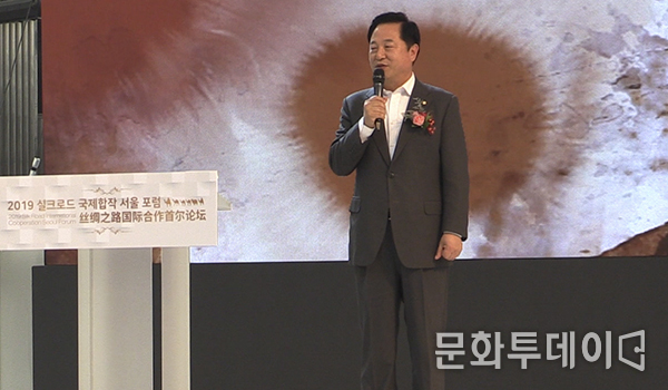 김두관 국회의원