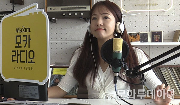 안지예 DJ