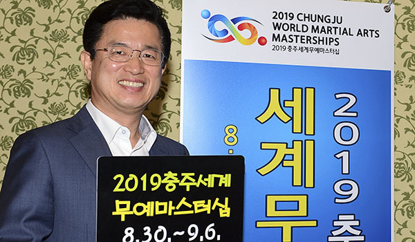 허태정 대전시장