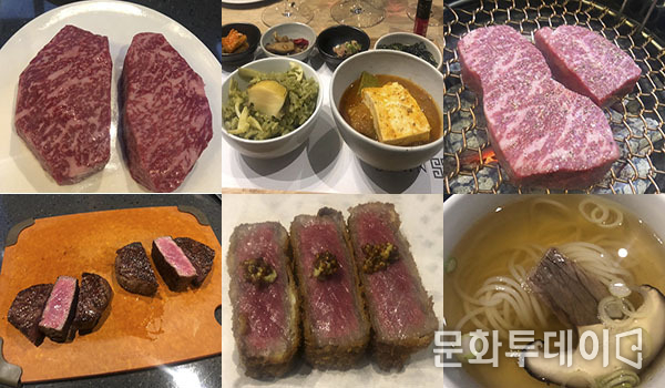 압구정, '수린'