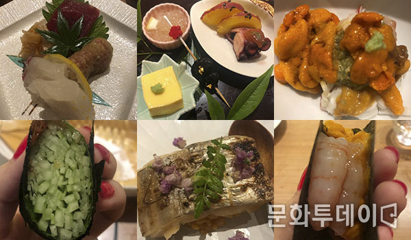 방배동, '스시만'
