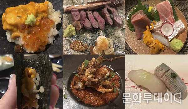 삼성동 '와려'