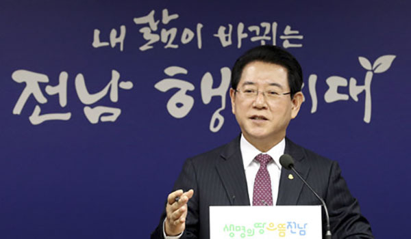 김영록 전남도지사