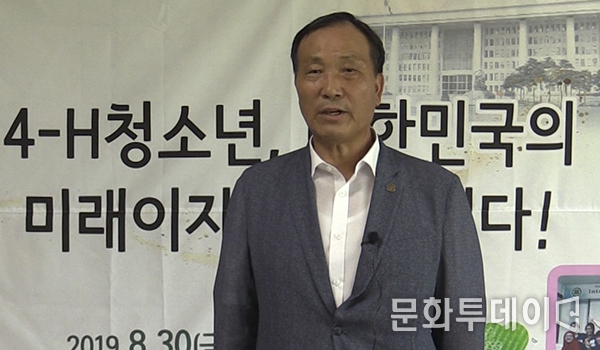 30일 국회 헌정기념관, 고문삼 한국4-H중앙본부 회장이 푸드투데이와 인터뷰하고 있다.