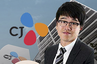 이선호씨, 이재현 CJ그룹 회장의 장남