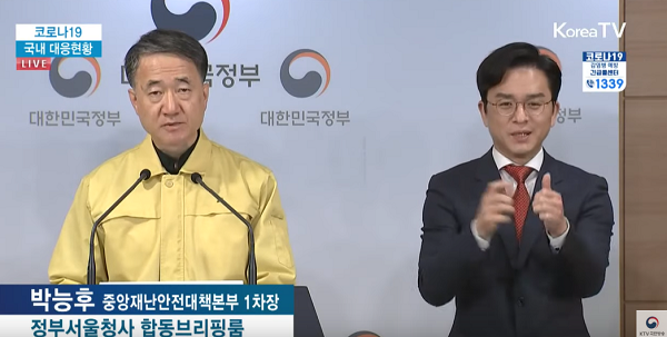 출처 : KTV국민방송