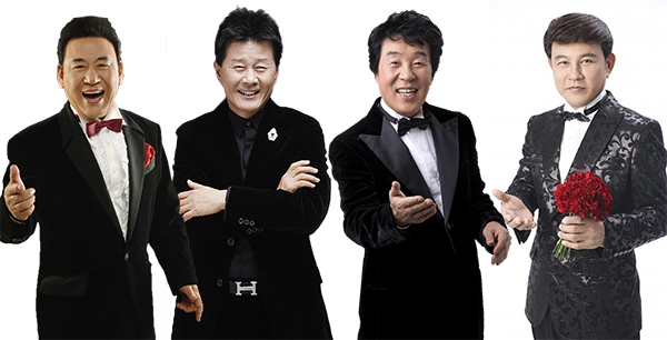 왼쪽부터 현철, 태진아, 송대관, 설운도