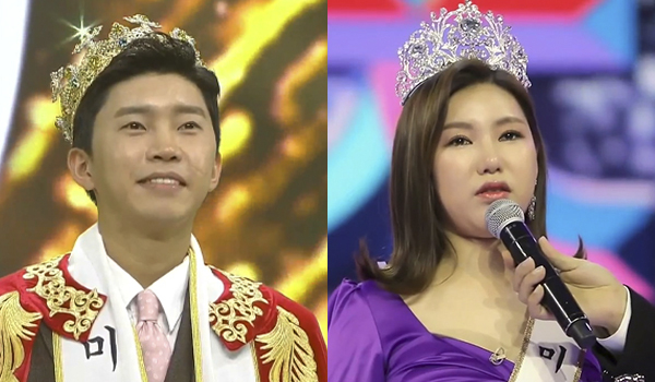  자료 : TV조선 '내일은 미스터트롯', '내일은 미스트롯' 방송화면 캡쳐