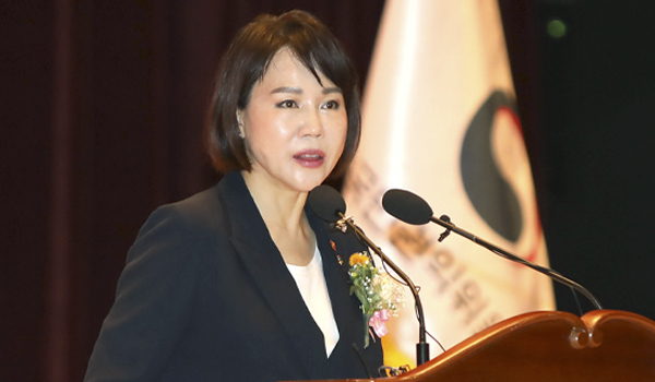 전현희 국민권익위원장