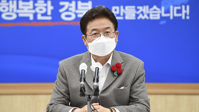 이철우 경상북도지사
