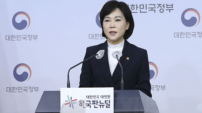 전현희 국민권익위원회 위원장