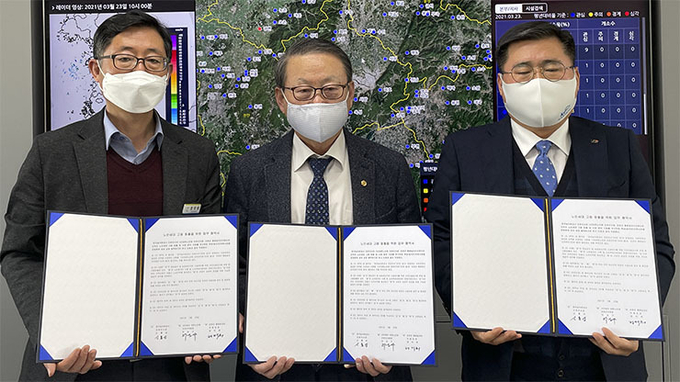 사진=진천군청