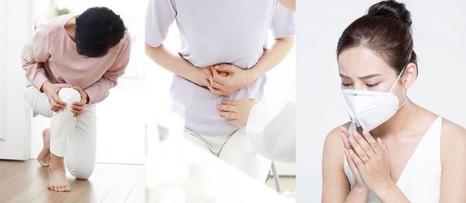 사진제공 : 클립아트코리아