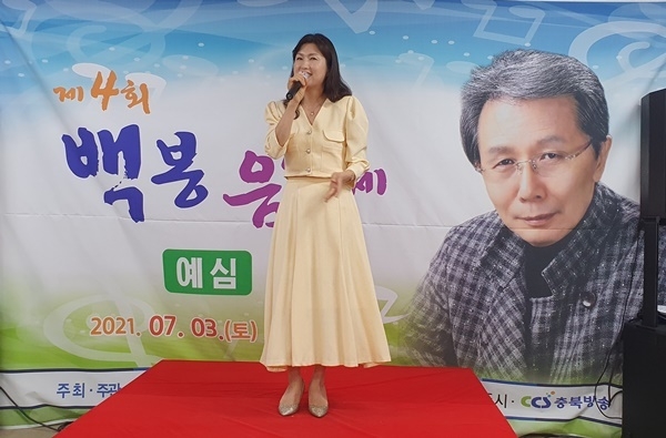  '제4회 백봉음악제' 예심 모습