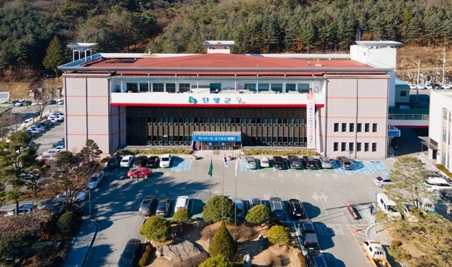 단양군청 전경