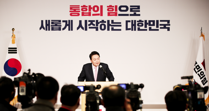 윤석열 20대 대통령 당선인 (인수위 제공)