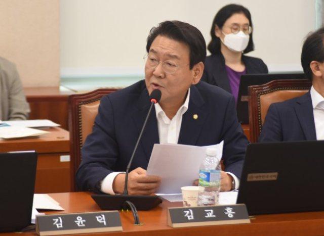 김교흥 의원 (인천 서구갑, 더불어민주당) 