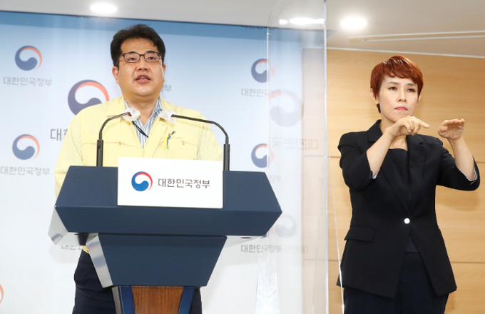 손영래 보건복지부 대변인이 코로나 19 현황 브리핑을 하고 있다. (보건복지부)