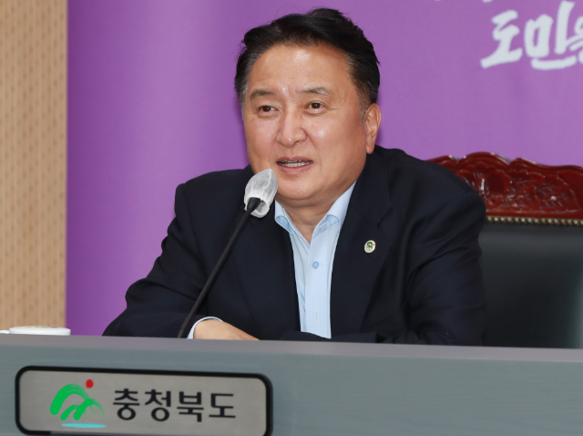김영환 충북도지사가 1일 아시아·태평양 한국수입상연합회(KOFIA) 정례회의에서 모두발언을 하고 있다 (충청북도)