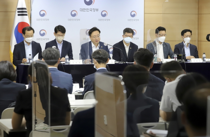 보건복지부 새 정부 업무계획 보고 (보건복지부)