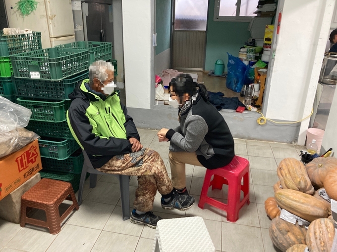 복지 상담 (전라남도)