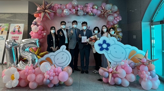  치매사업 우수 프로그램 보건복지부장관 표창 (고창군)