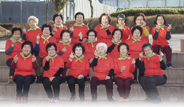 순천 소녀시대 할머니 (순천시)