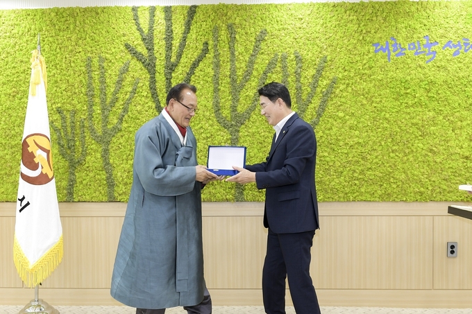 홍보대사 위촉 (순천시)