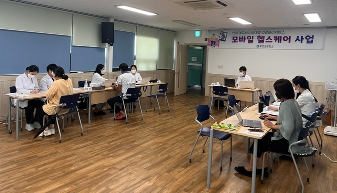 모바일 헬스케어 사업 (무안군)