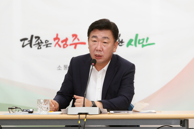  이범석 청주시장 (청주시)
