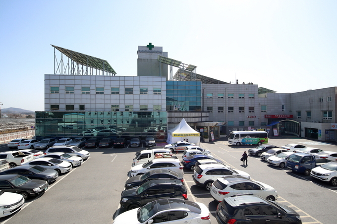 태안군 보건소 (태안군)