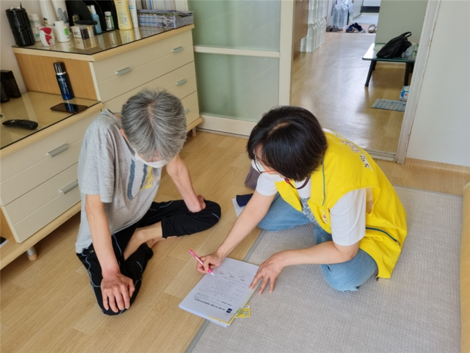 방문 안부 확인 (서울시)