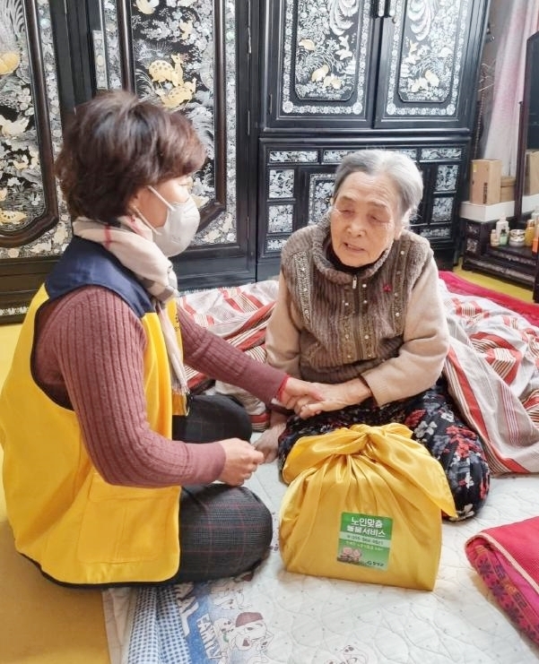 독거 노인 나눔 행사 (함양군)
