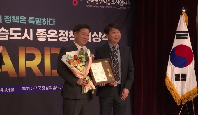 좋은정책어워드 수상 (익산시)