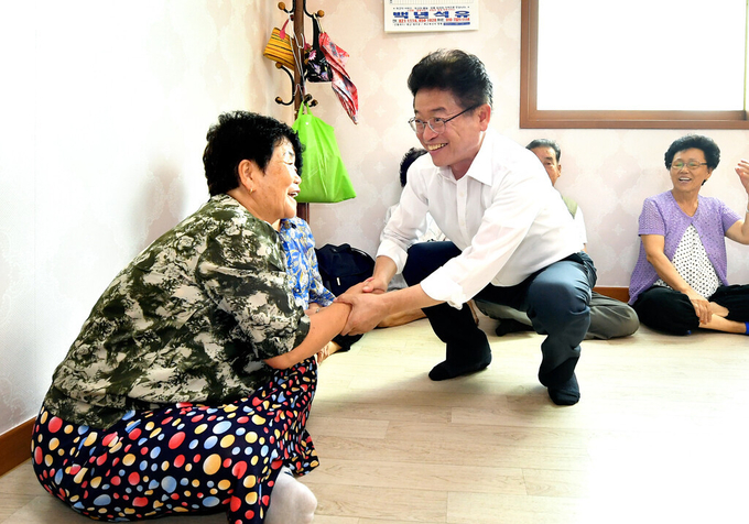할매할배 쉼터 (경상북도)